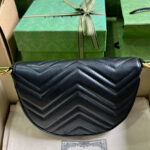 Gucci GG Marmont Matelasse Chain Mini Bag 746431